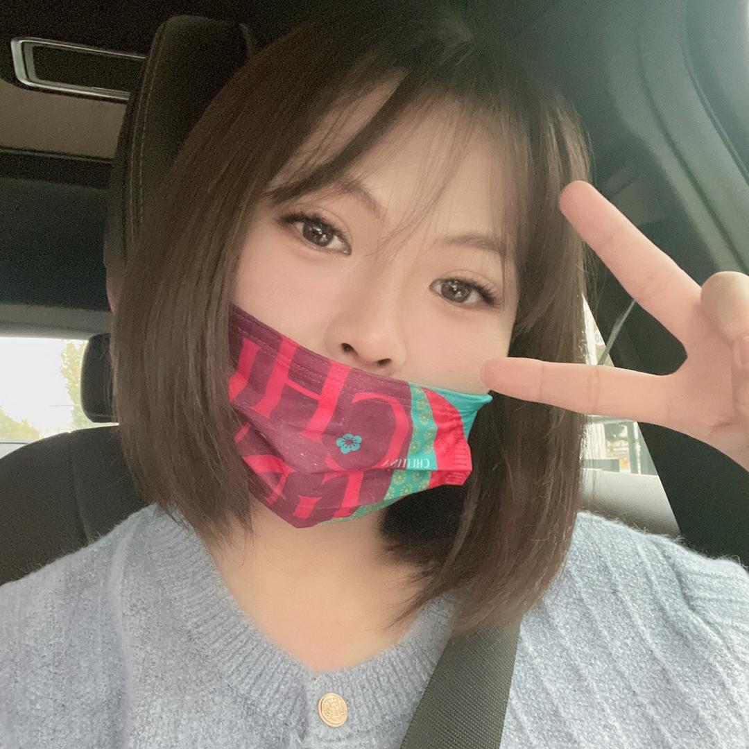 苗坊净颜护肤连锁(闵行店)专用号