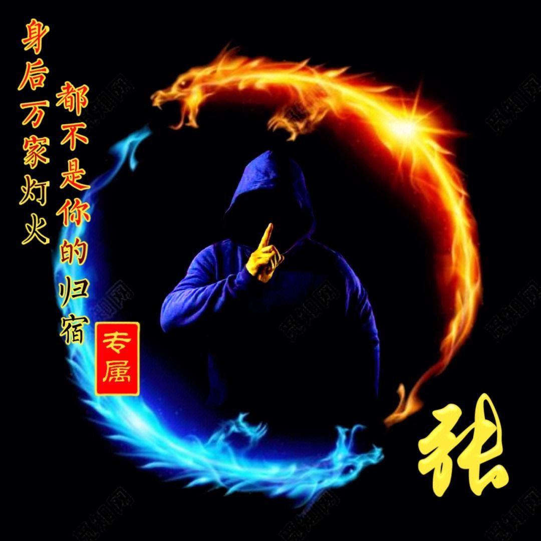 ✨𝓣𝓲ᴗ𝓪小鱼ಇ᭄🌙