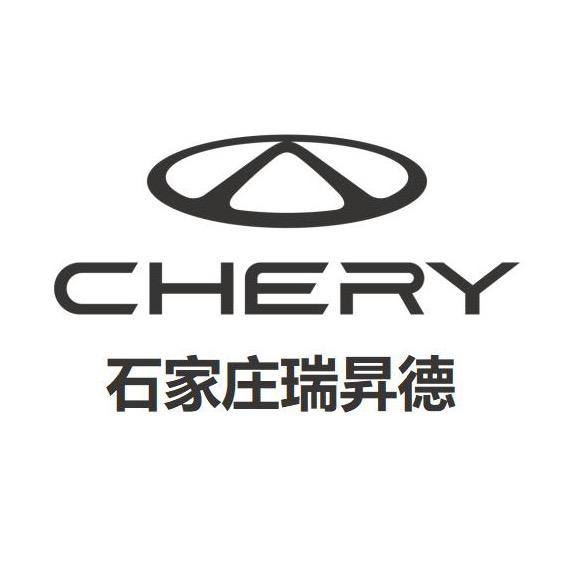 长安园区瑞昇德