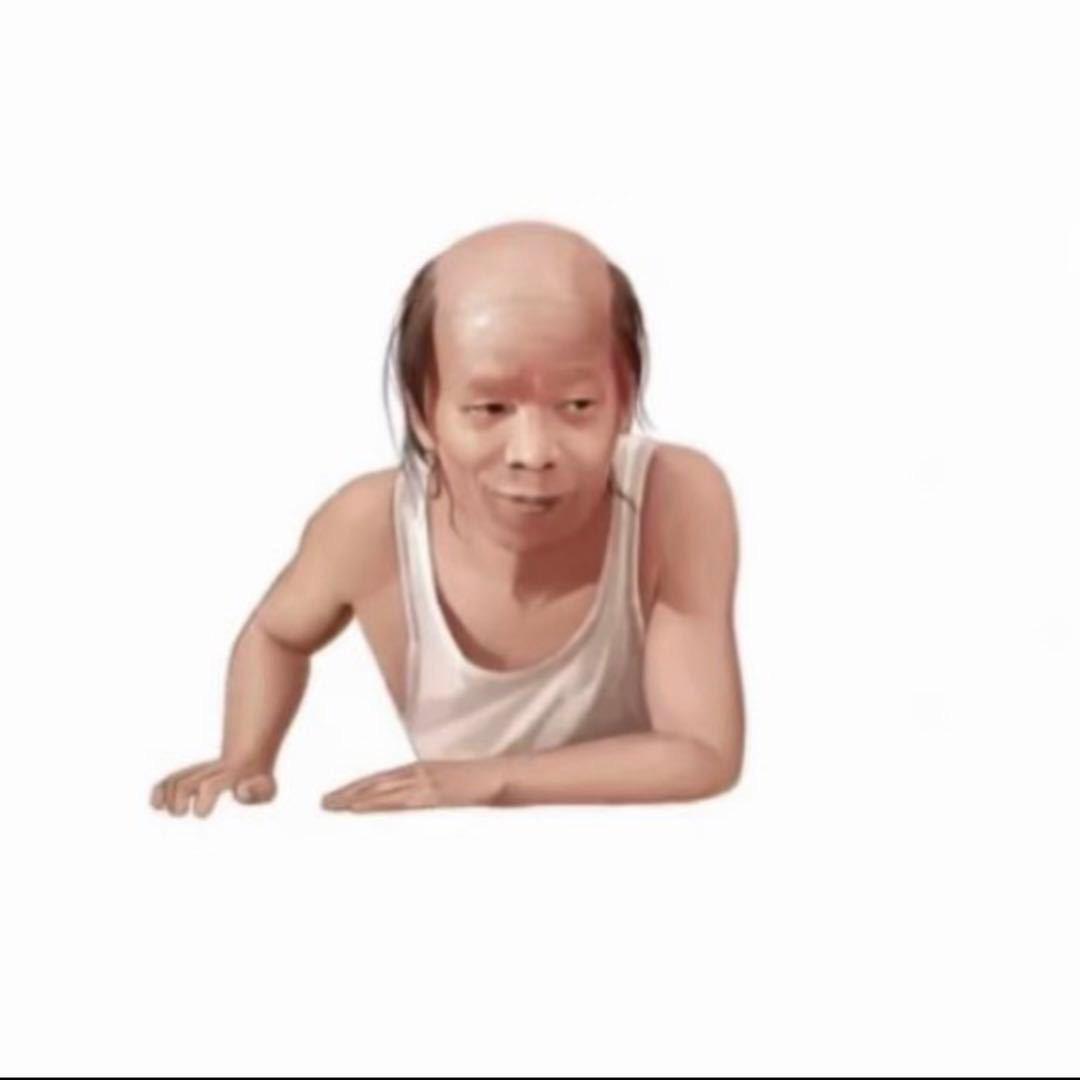 不要问直接转