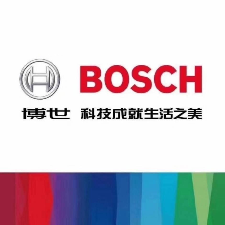 阜阳博世供暖 日立中央空调 丹姐