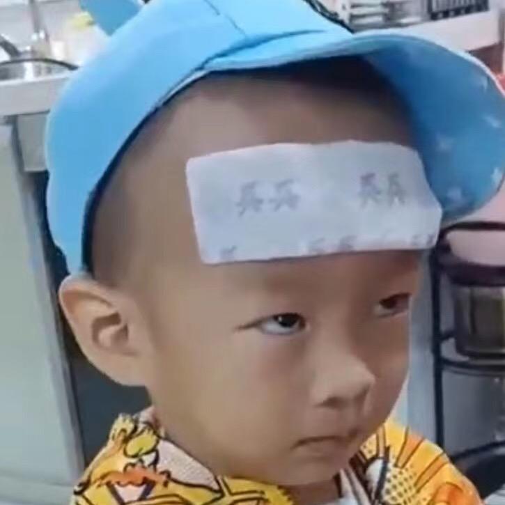 杨帆.