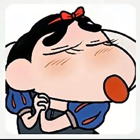 是方方呐