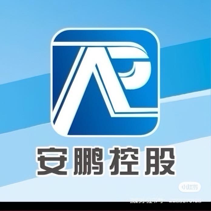 安鹏钣金