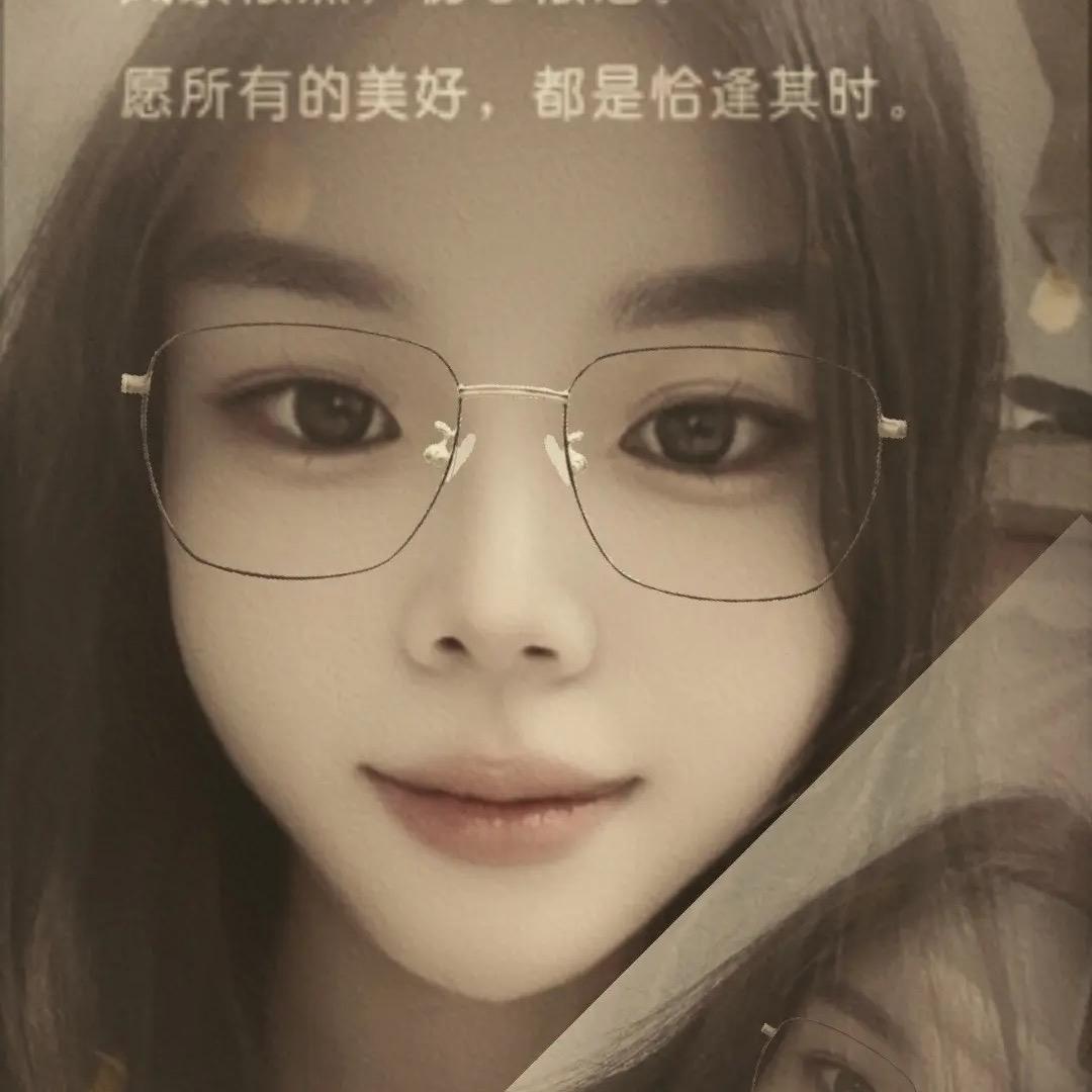 思思