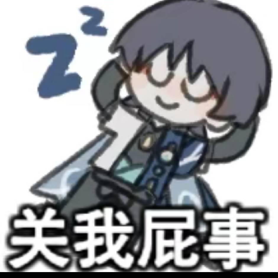 胧鸢（求推荐）