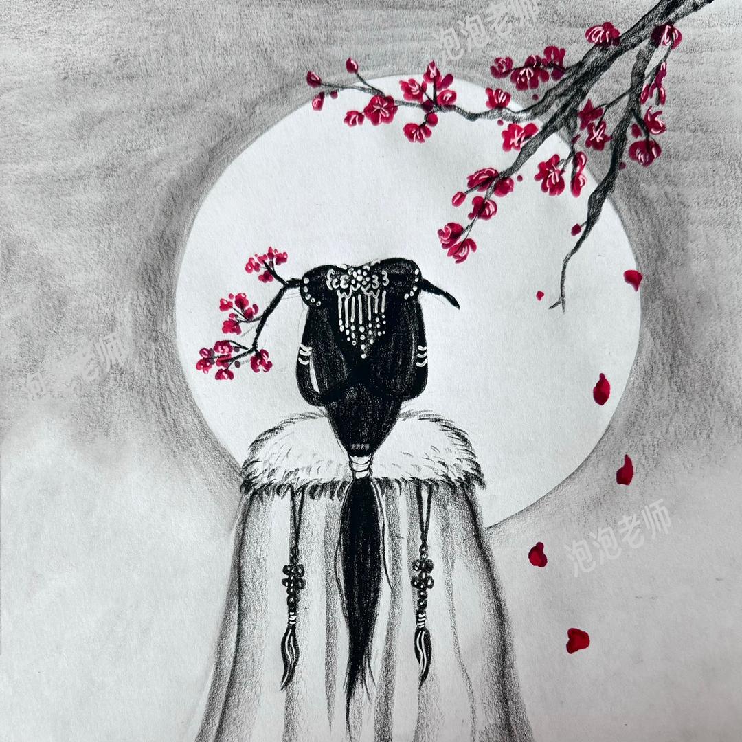 泡泡老师教画画