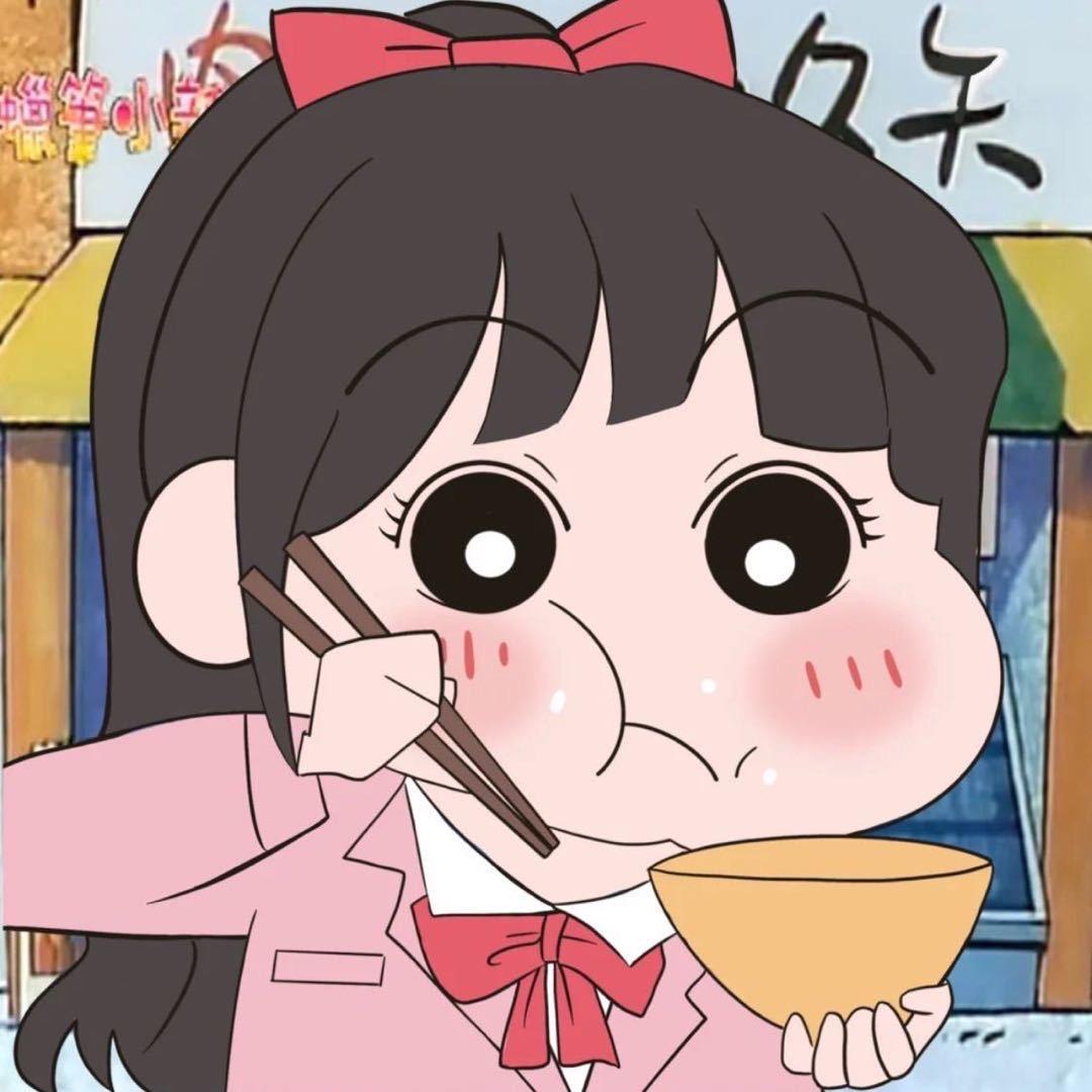 不是火锅