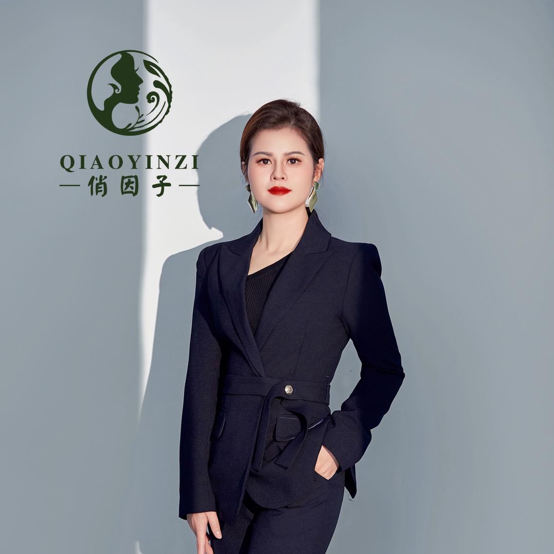 俏因子泥膜🌿