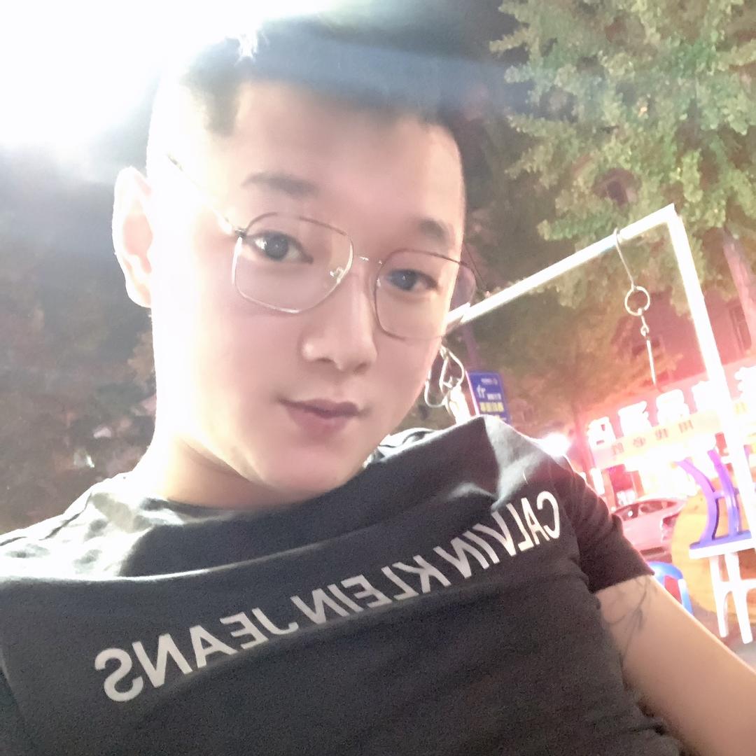 ♚ 孤久成瘾