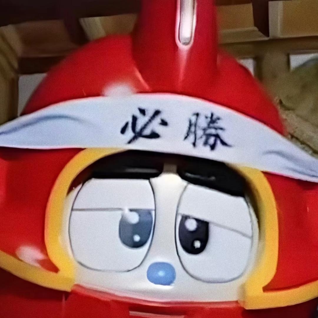 铁甲小哲