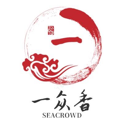 一众香海鲜水产