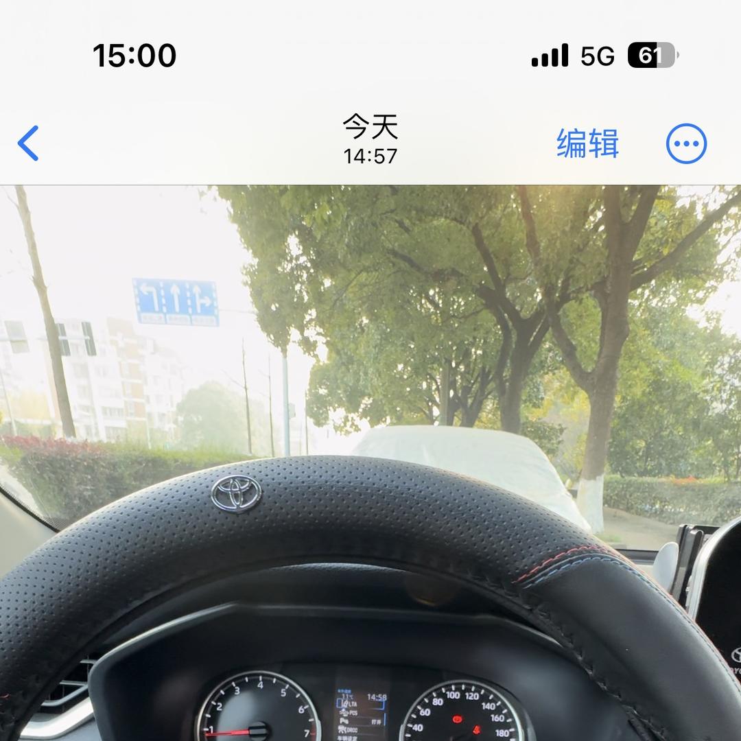 帅马汽车零件甄选铺