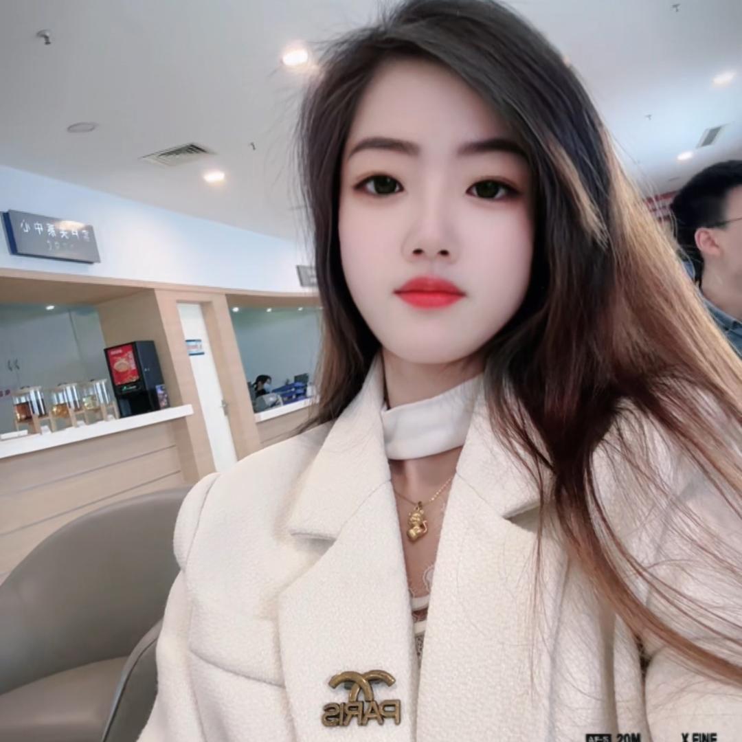 艳儿XSL〈豫北〉