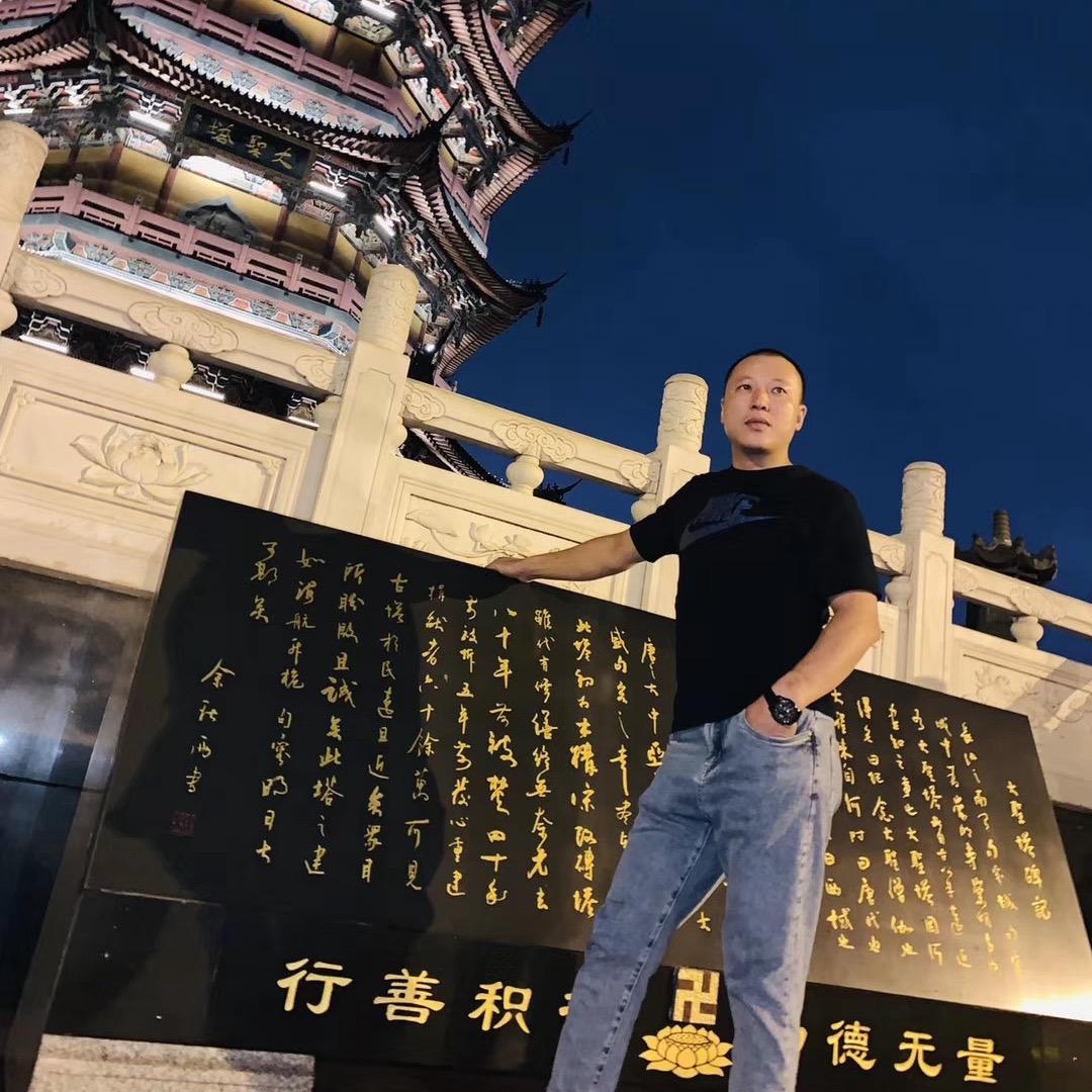 风云
