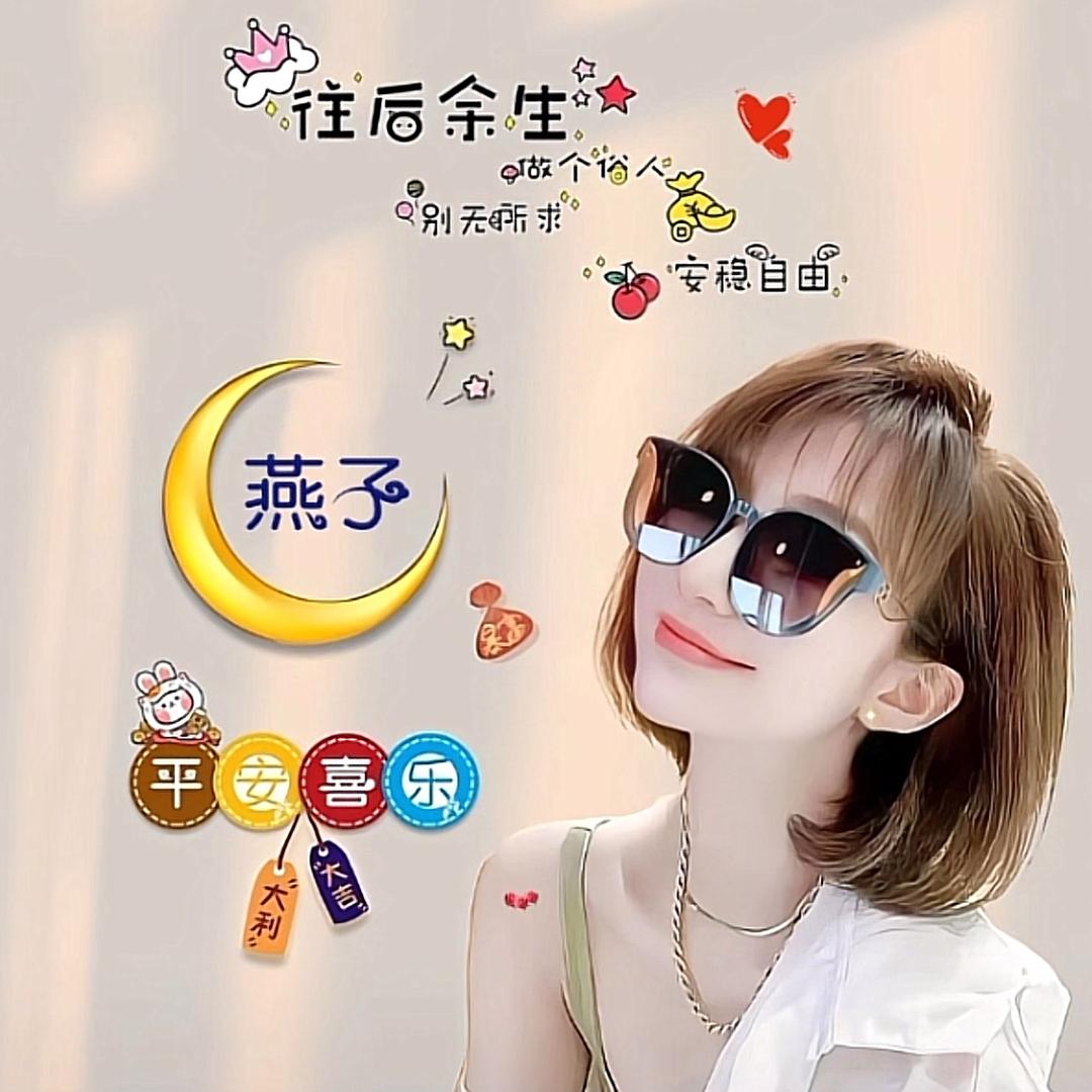＠盆盆
