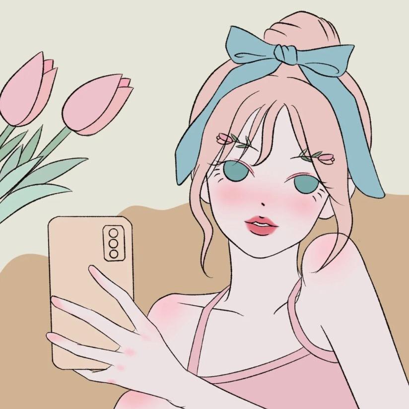 是我