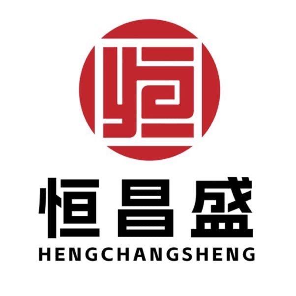 恒昌盛办公设备(理光小王子)