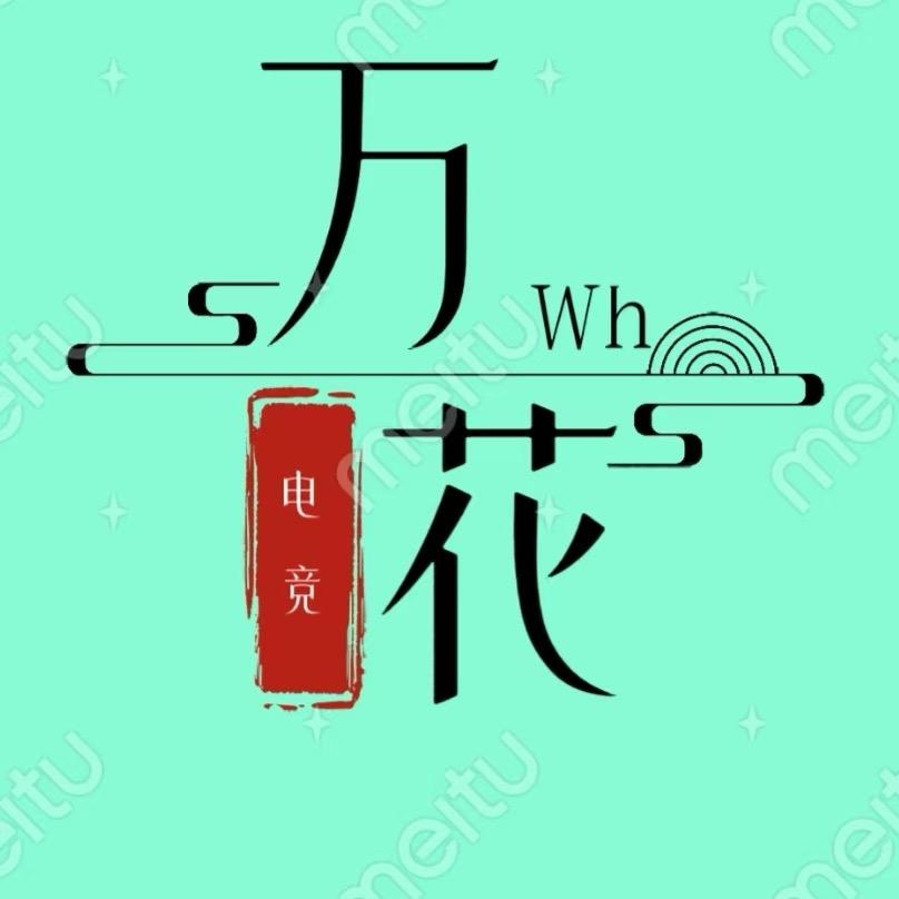 娇娇（三角洲行动）