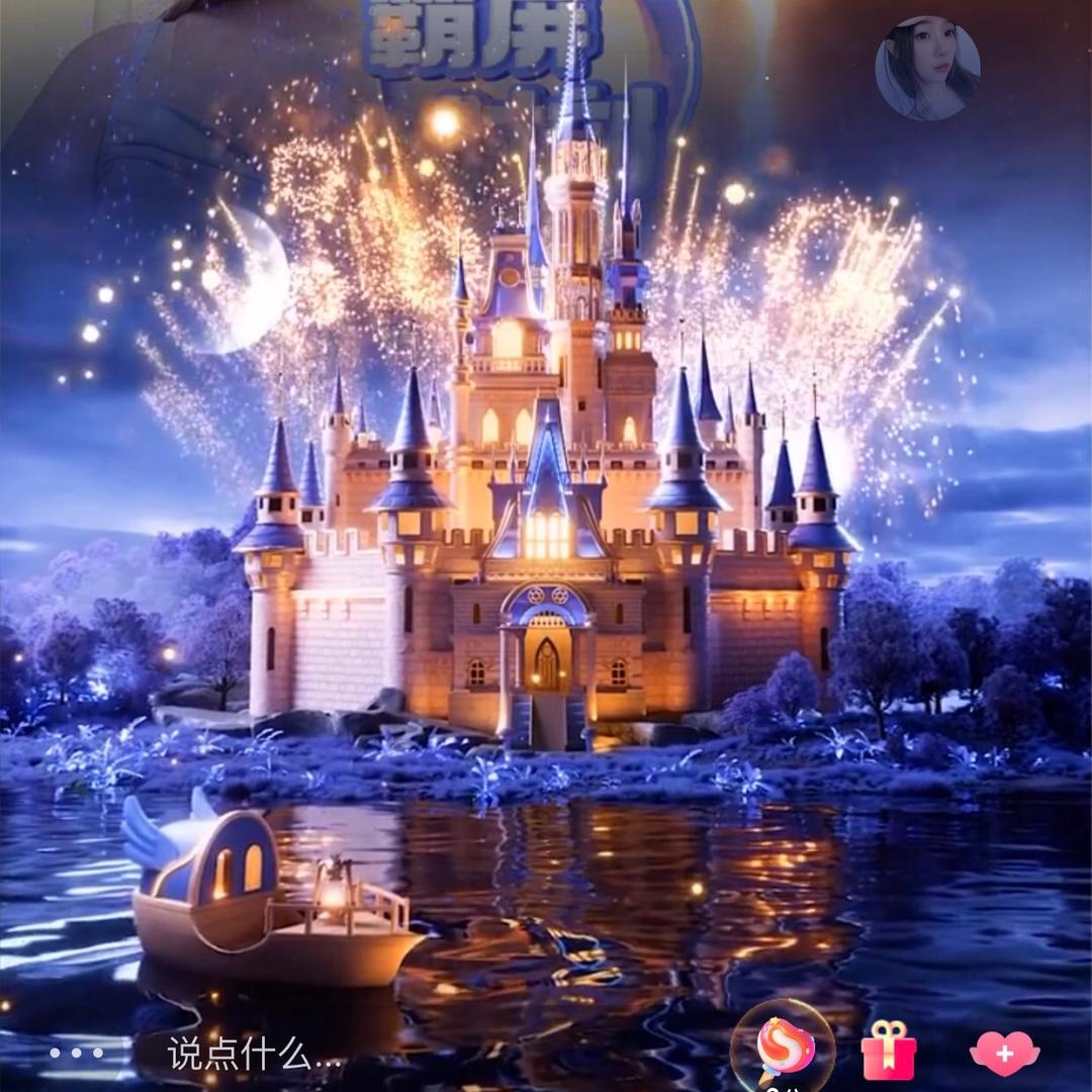 彩虹🌈