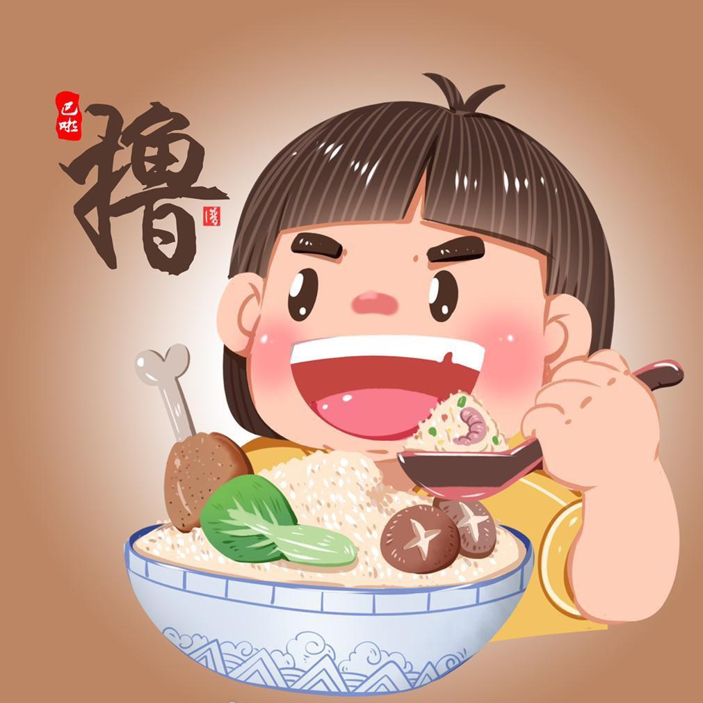 米妮爱吃不会胖V