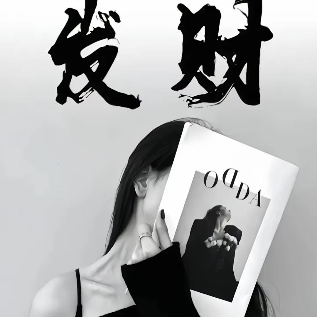 @ᝰꫛ远方ꫀꪝ: Ꭽℯ⃝落ঞᩚ幕꧔ꦿ᭄