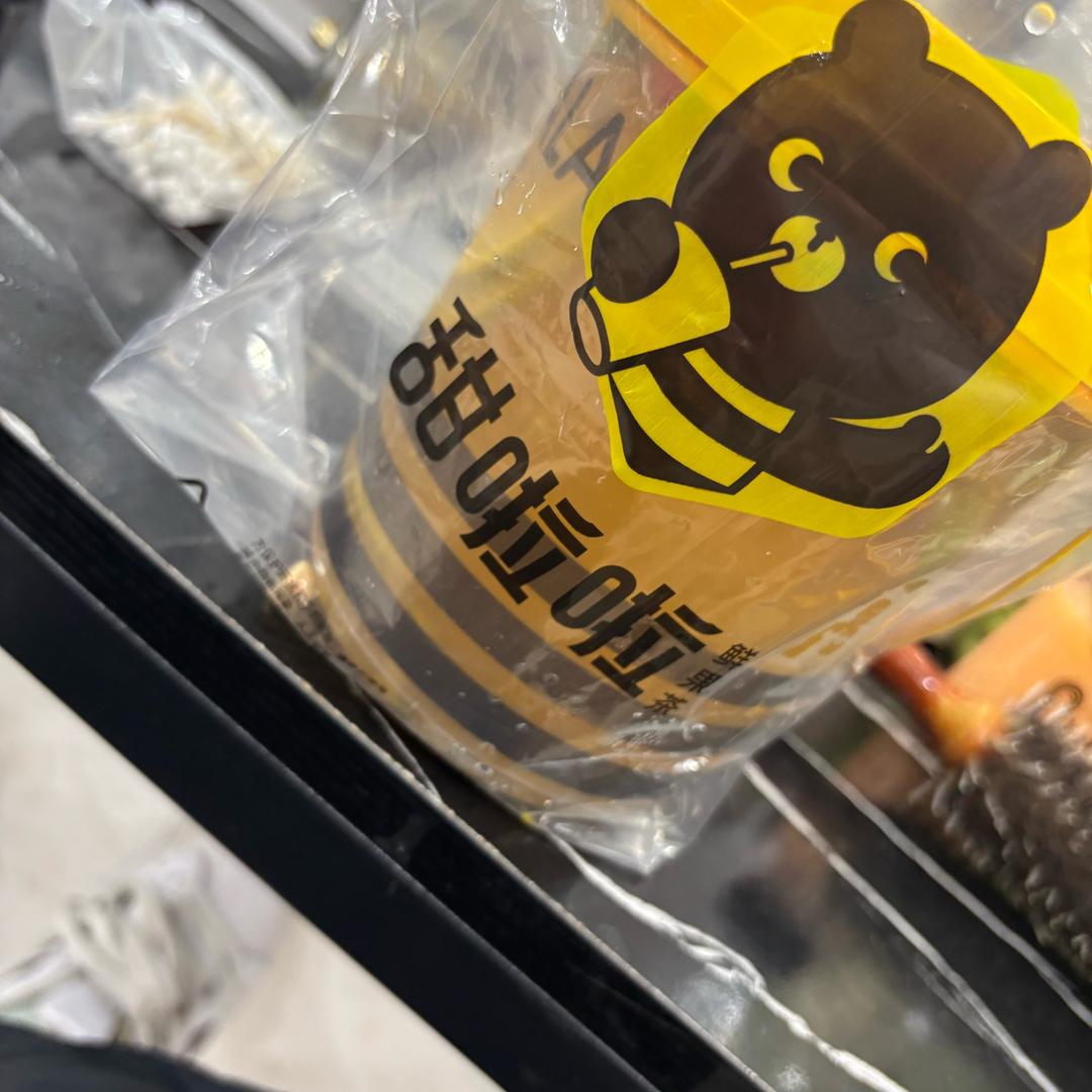 从此没有了快乐