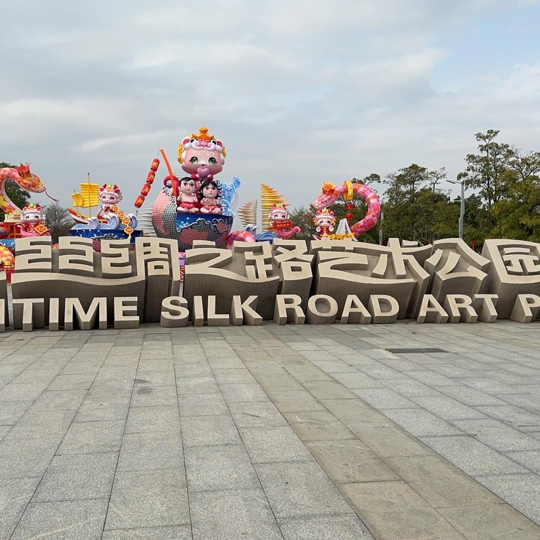🌈手握风云🌈