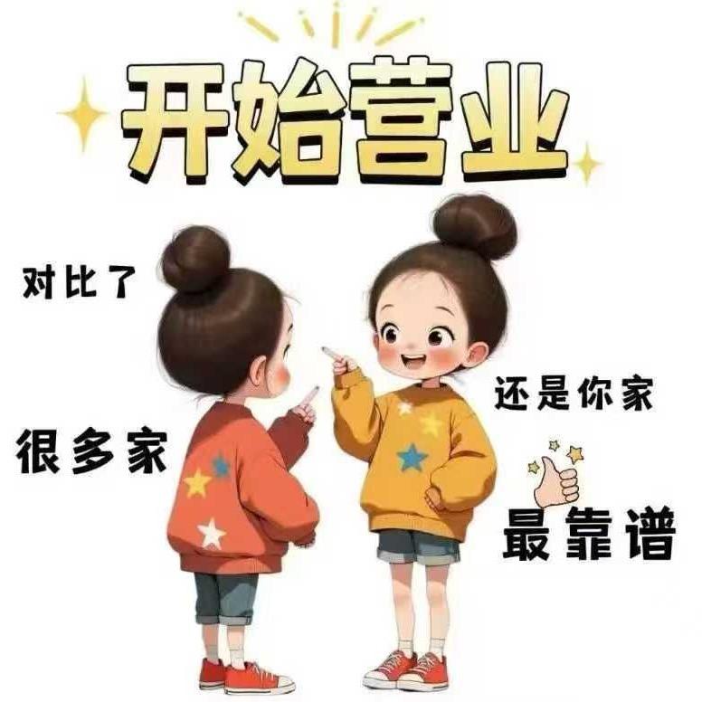 云南玉水招招