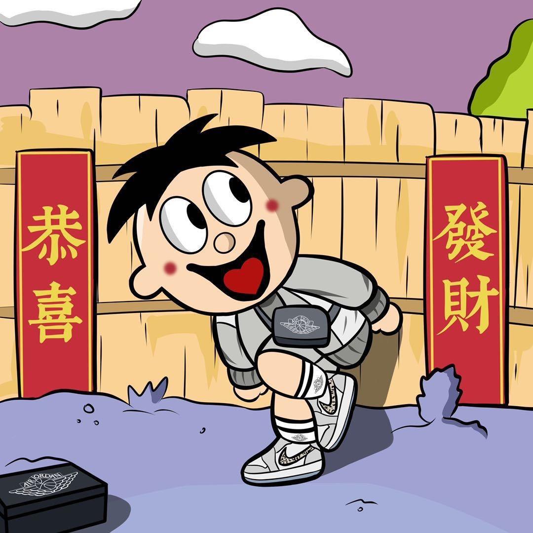 Andy