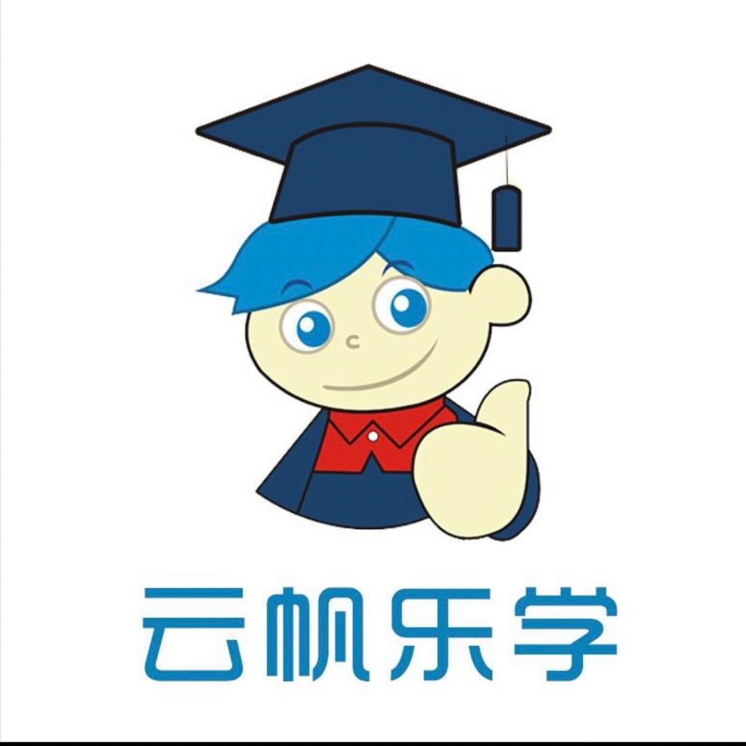 云帆街机电玩
