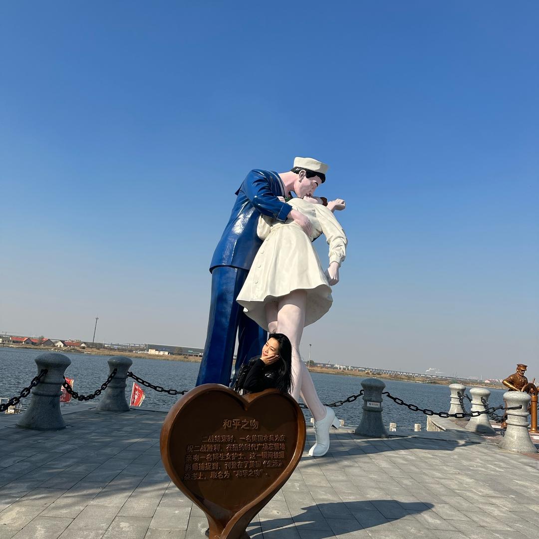 阿尤