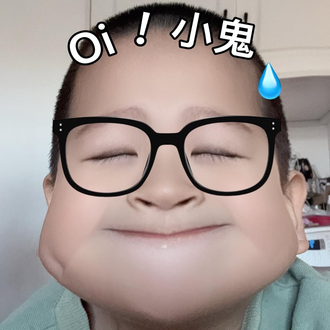 小豪哥