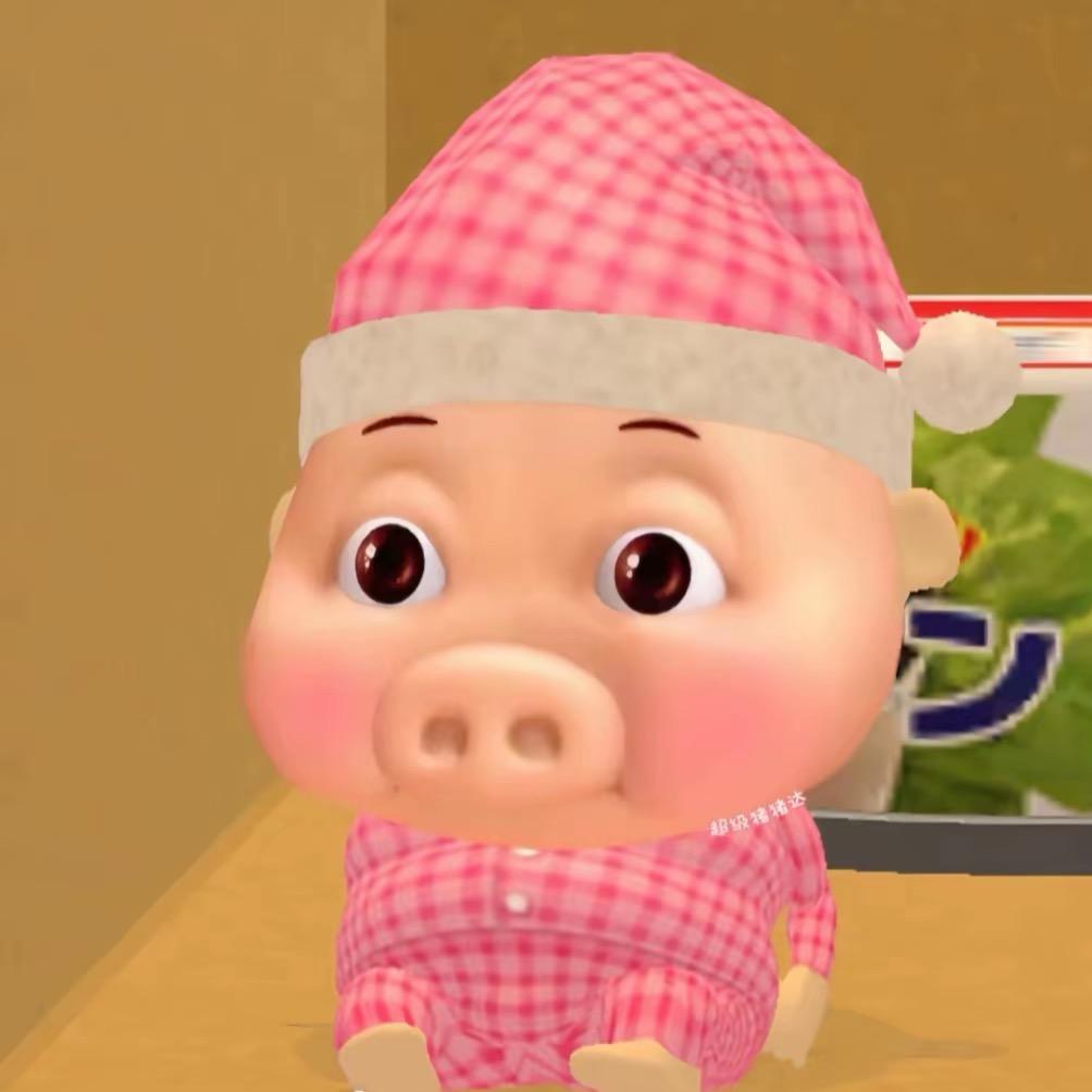 今朝若是同淋雪