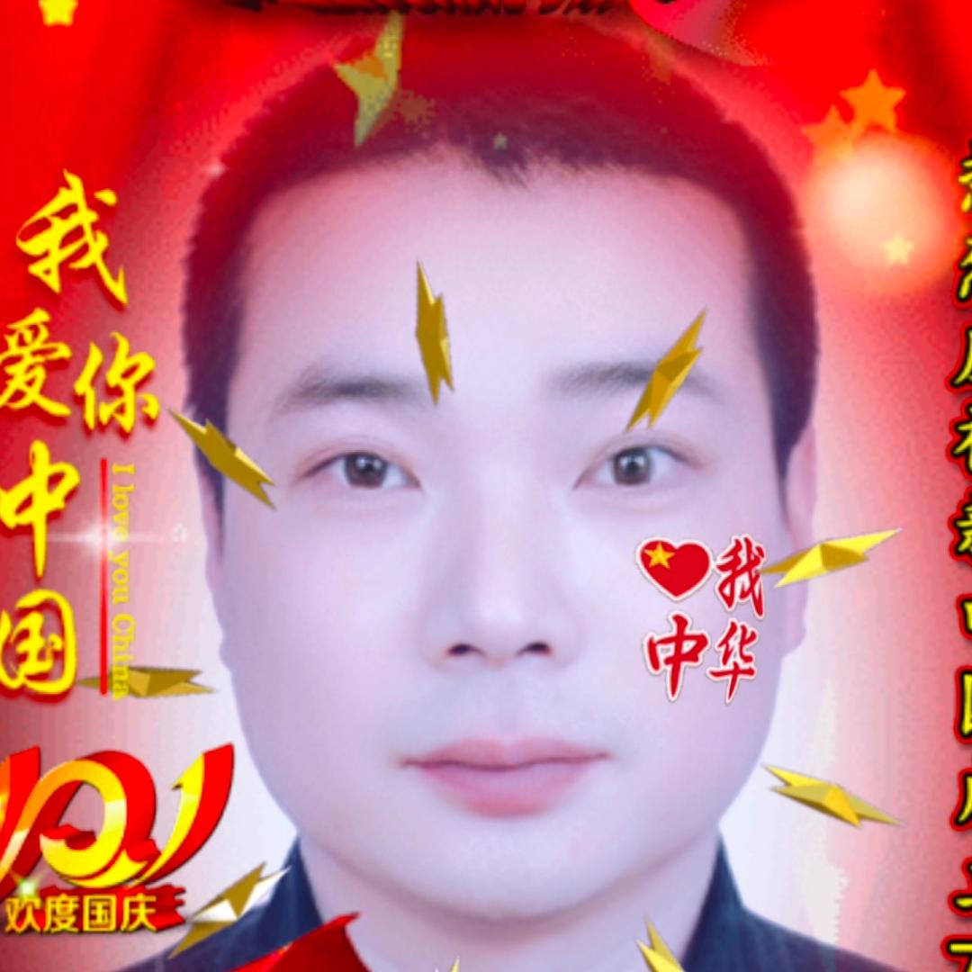 遥遥领先@
