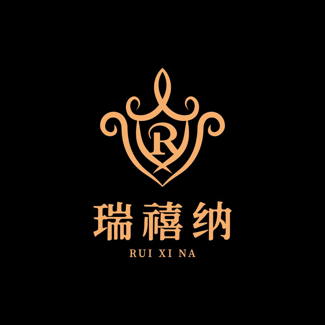 瑞禧纳宴会中心
