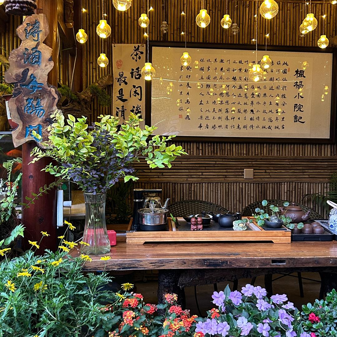 雅安枫杨小院民宿.