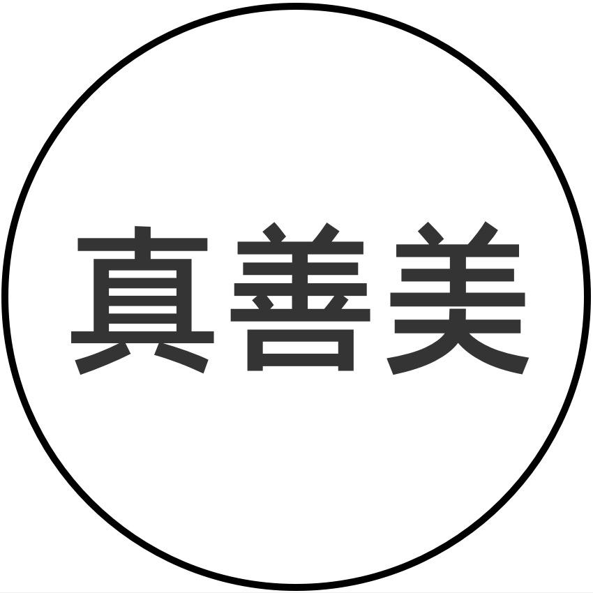 东来小哥分享