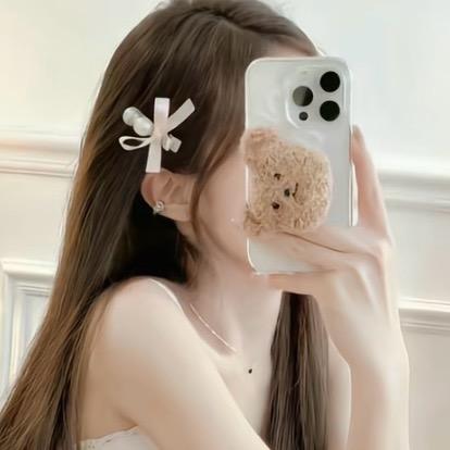 包包👧🏻¹⁹⁹⁸