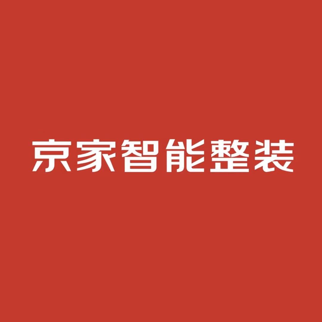 鹤壁麦浪装饰