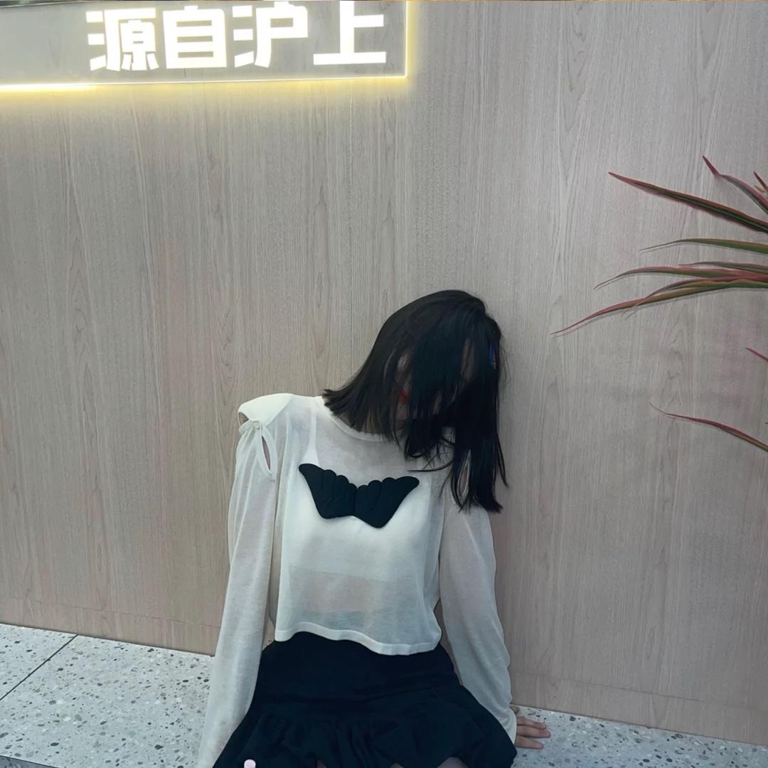 伊丽莎bai