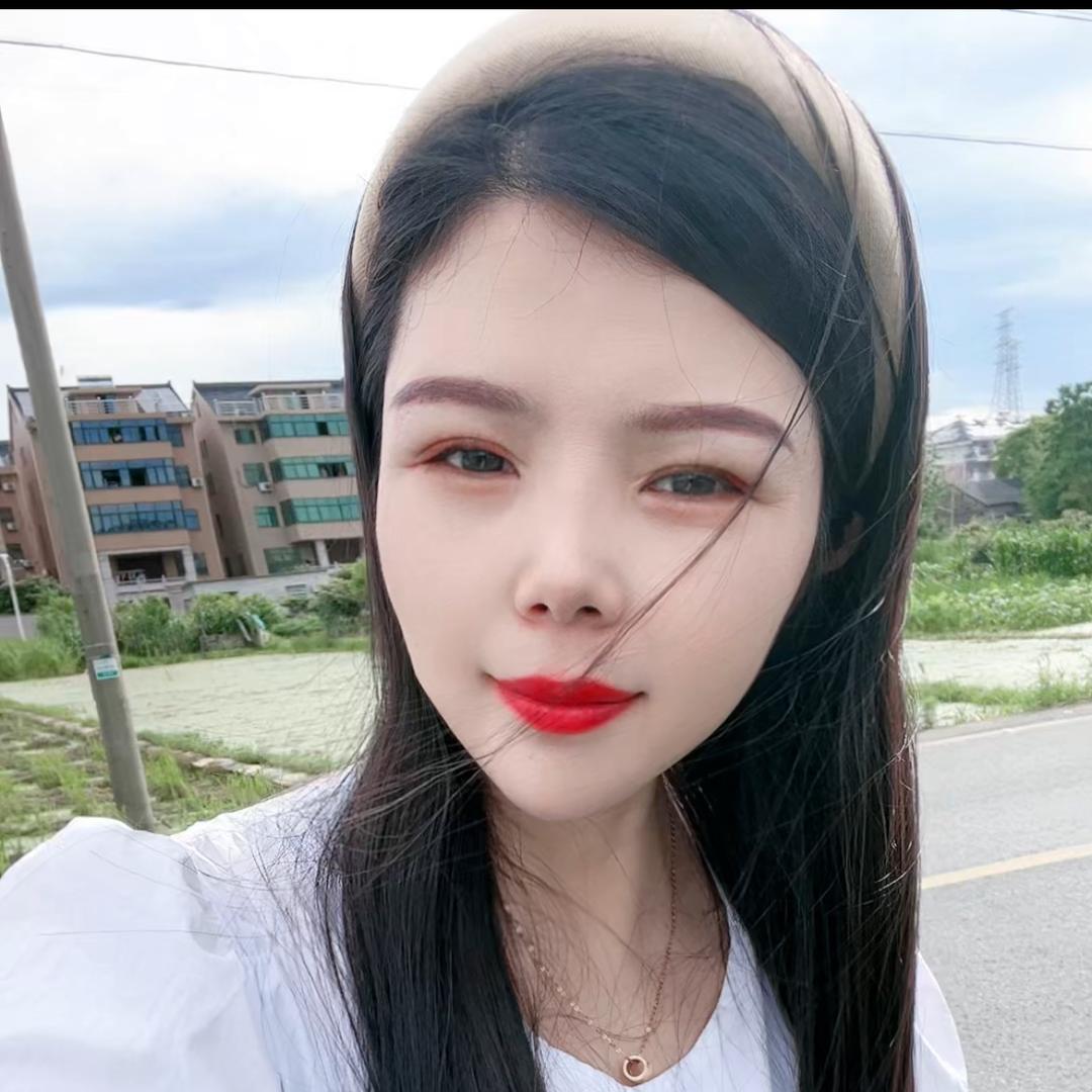 娟娟