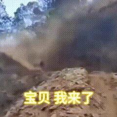 且行