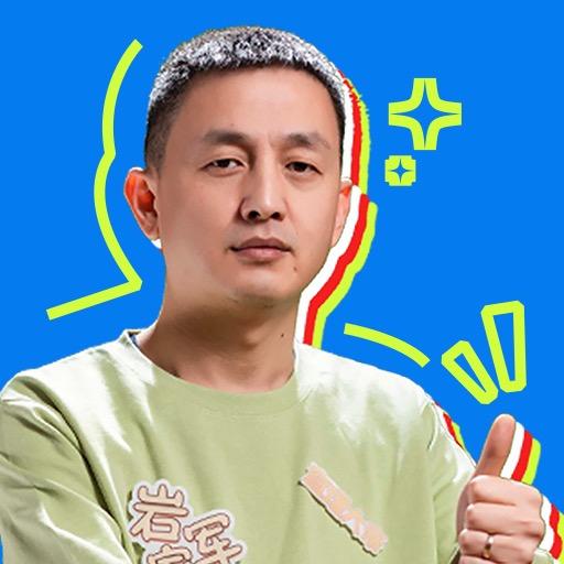 JJ秀岩