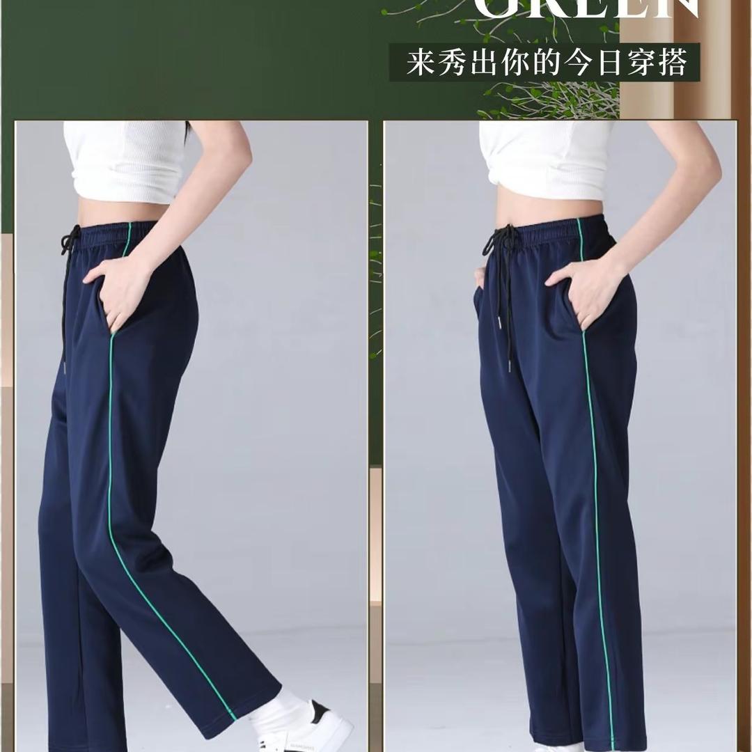 校服裤子厂家2号店