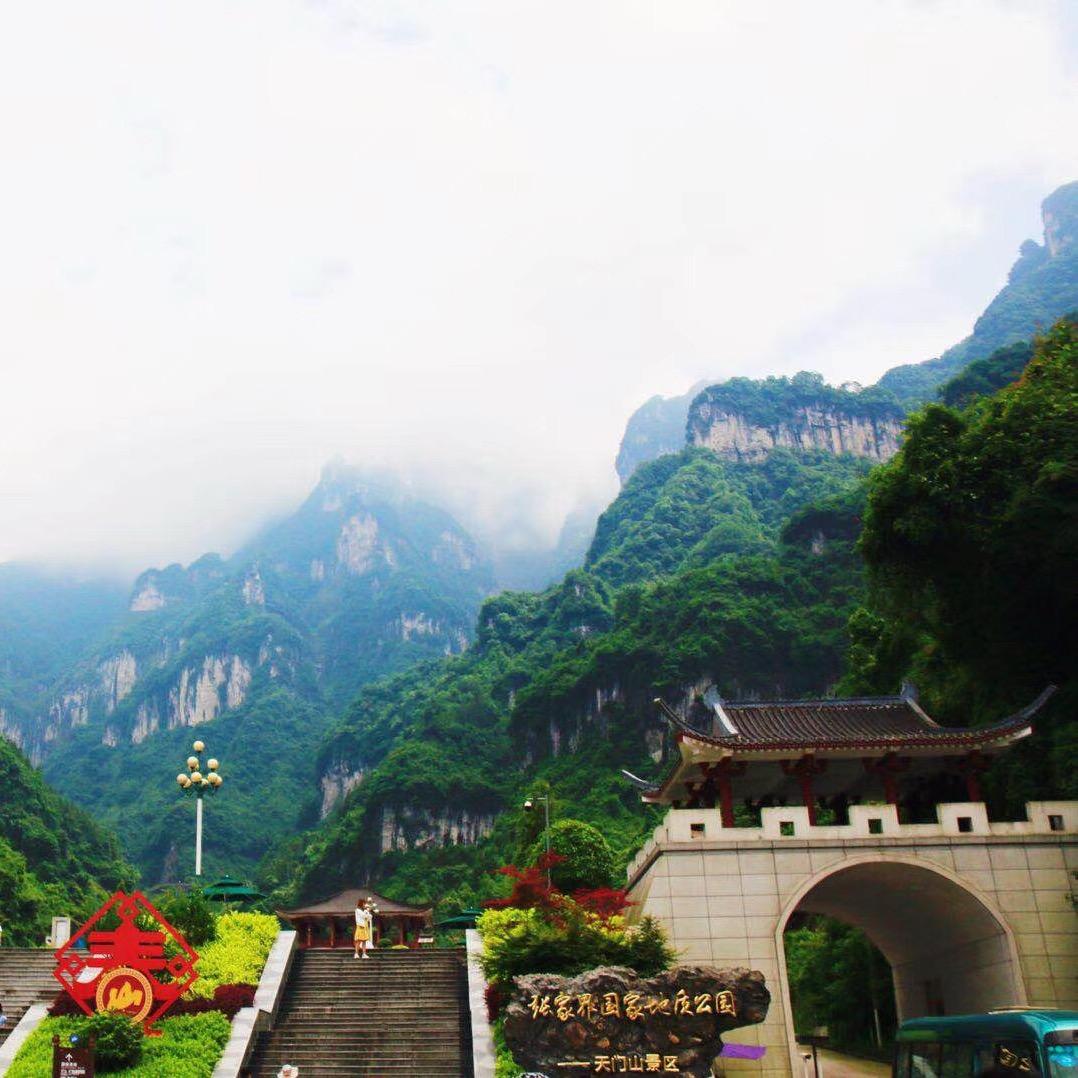 看尽天下不平事