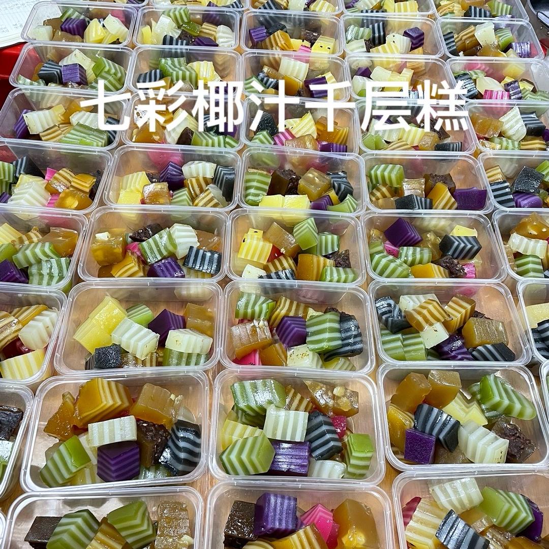 清远粤北山妹，纯手工糕点