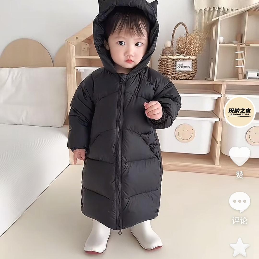 赚赚妈咪童装