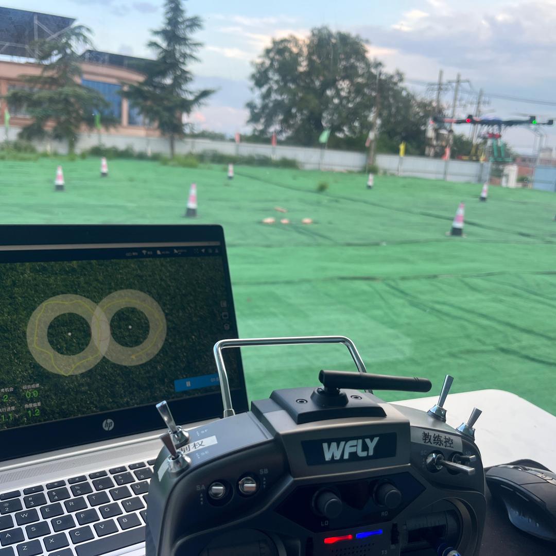 无人机驾培维装