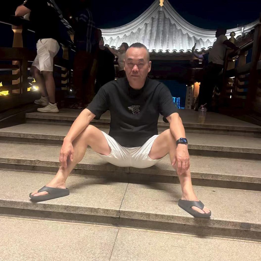 啊新